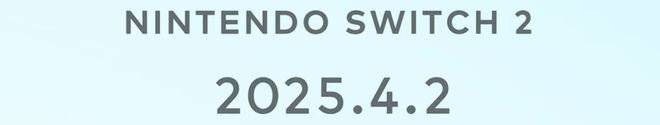2：磁吸手柄、卡带向下兼容4月见！不朽情缘正版任天堂官宣Switch(图3)