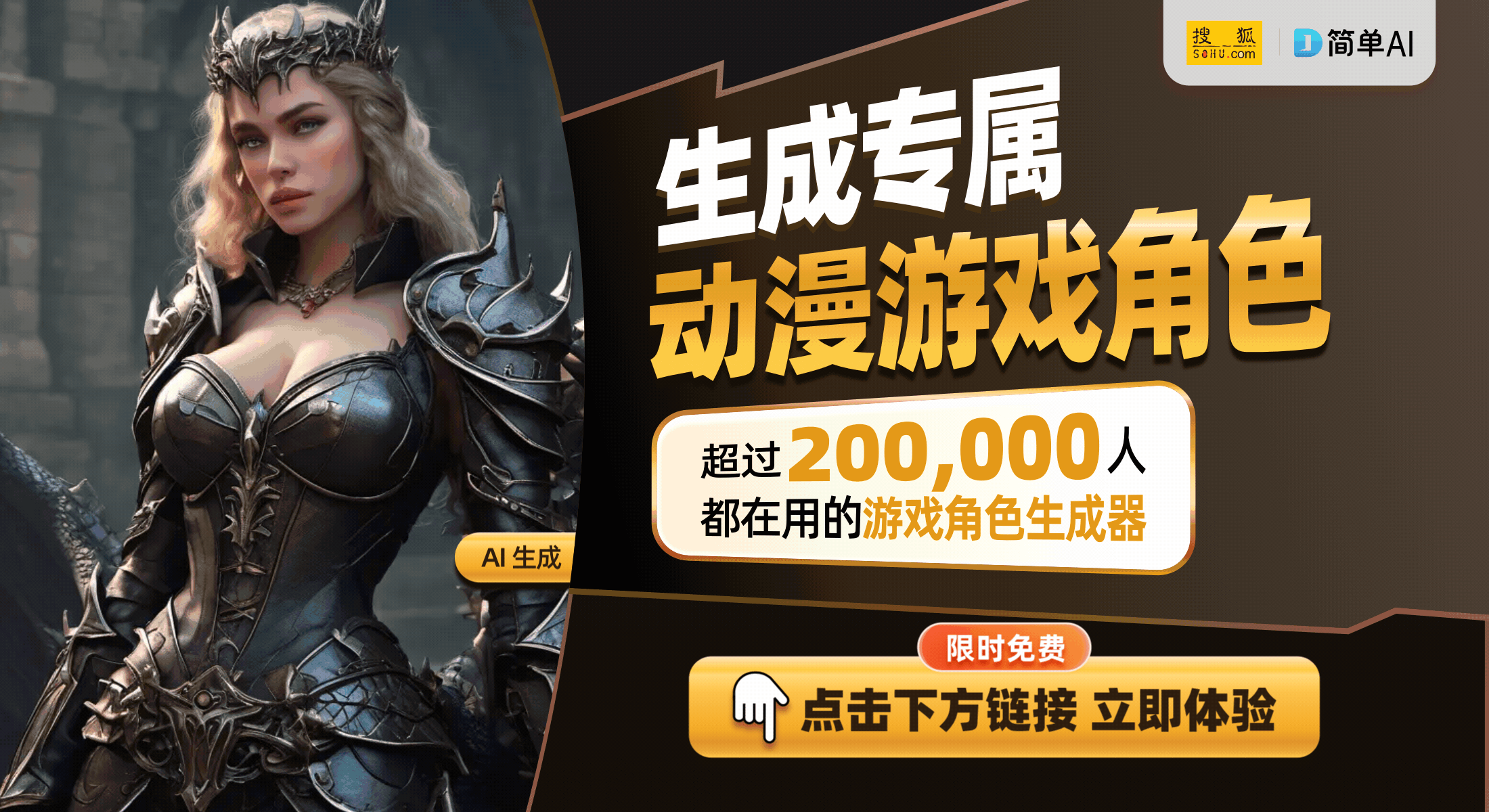 穷：弹珠机娱教合一的现代新选择不朽情缘首页一机在手家庭乐趣无