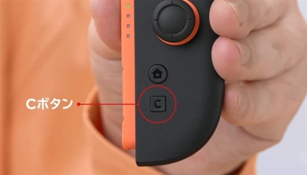 任天堂Switch 2关键信息详解不朽情缘app硬件升级但定价抽象(图12)