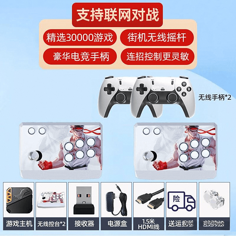 技游戏机：家庭娱乐的最佳选择对比不朽情缘游戏入口潘多拉宇宙与罗