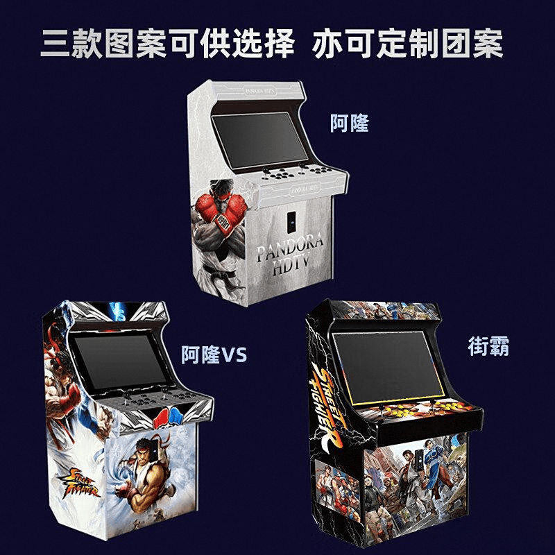 技游戏机:家庭娱乐的最佳选择对比不朽情缘游戏入口潘多拉宇宙与罗(图3) 技游戏机:家庭娱乐的最佳选择对比不朽情缘游戏入口潘多拉宇宙与罗(图3)