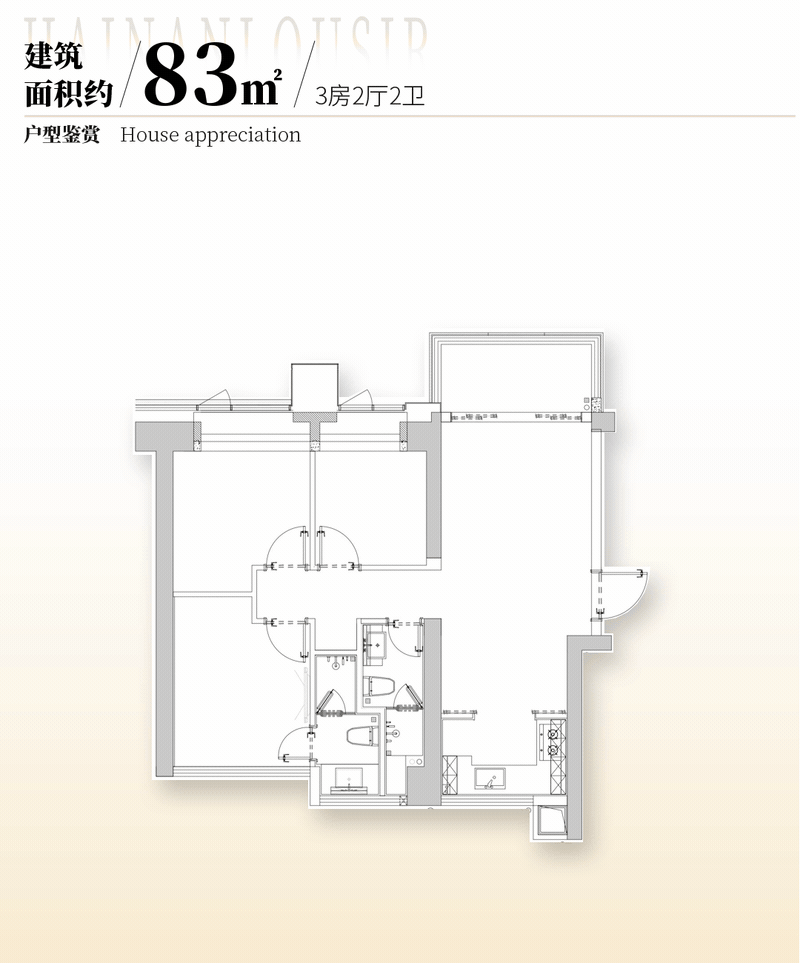 025最新房价-楼盘详情-最新价格-户型图-容积率@售楼处发布2025-10-2